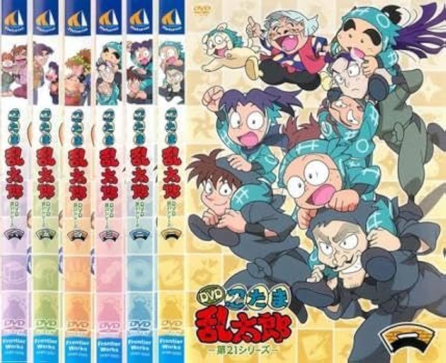 レンタルDVD 忍たま乱太郎 第21シリーズ 全6巻セット アニメ TVアニメ 忍たま乱太郎 DVD 第21シリーズ レンタル落ち 全6巻 DVD